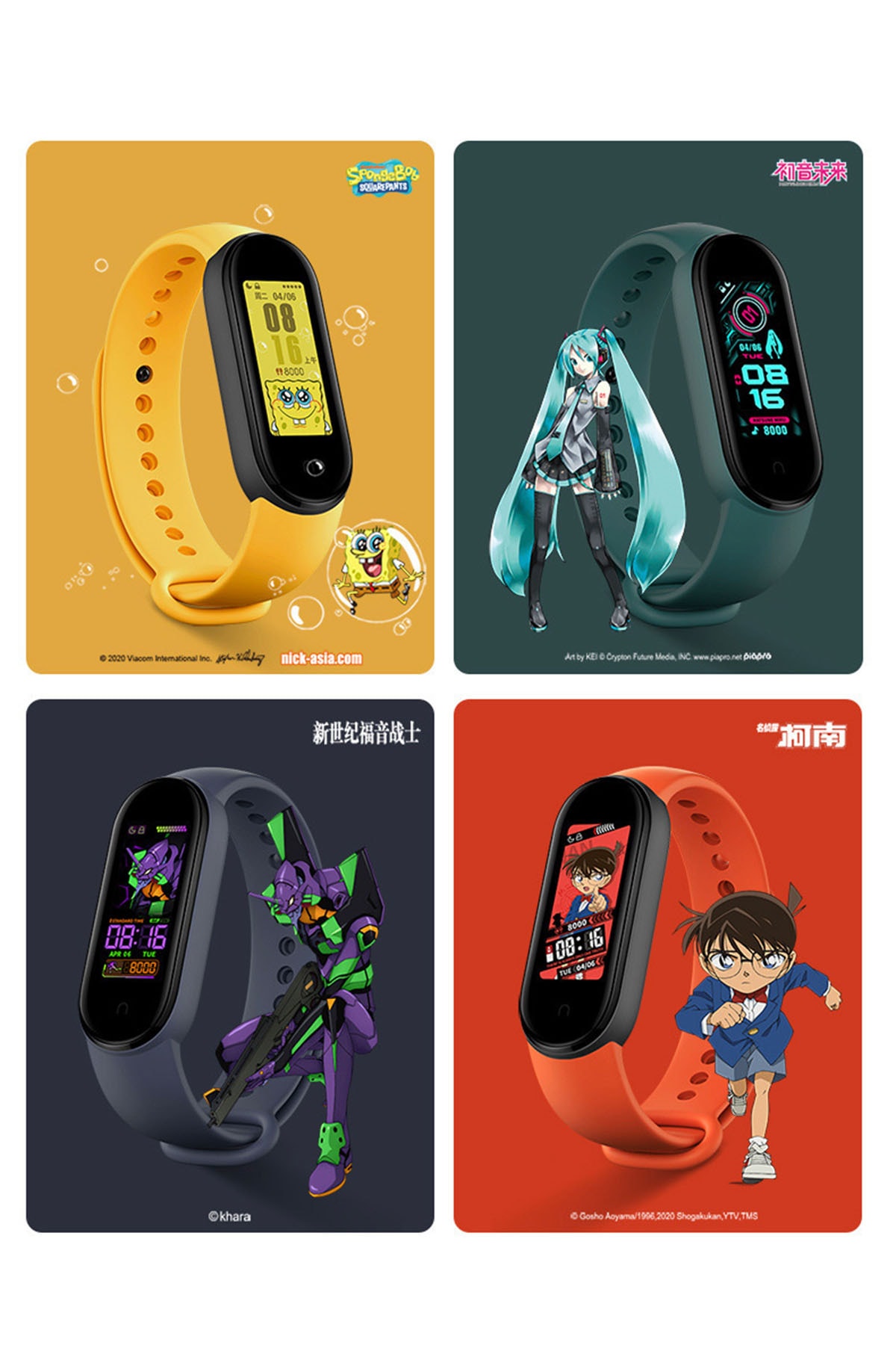 Mi Band M4 Akıllı Bileklik Akıllı Saat (2023 VERSİYON) Xiaomi Samsung Apple Huawei Android Uyumlu