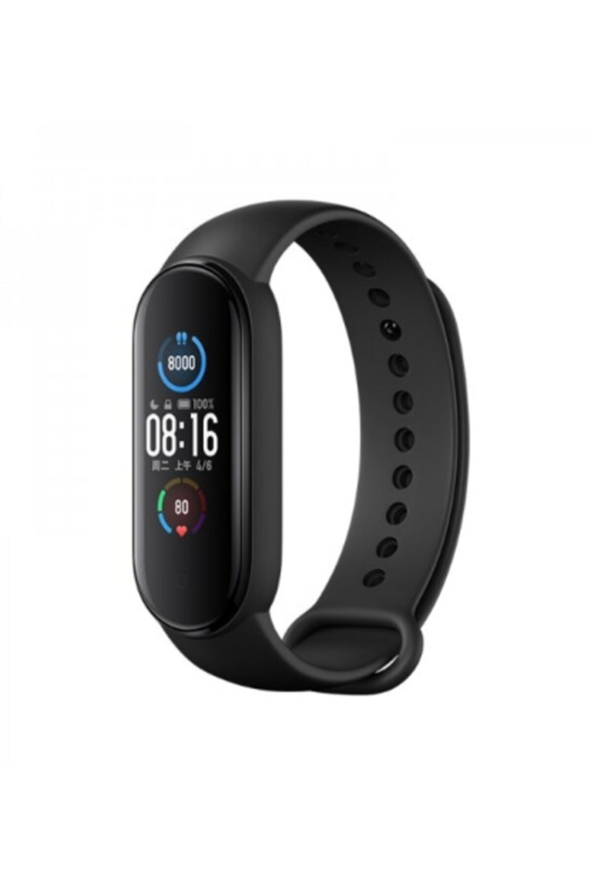 Mi Band 5 Akıllı Bileklik - Siyah (Global Versiyon)