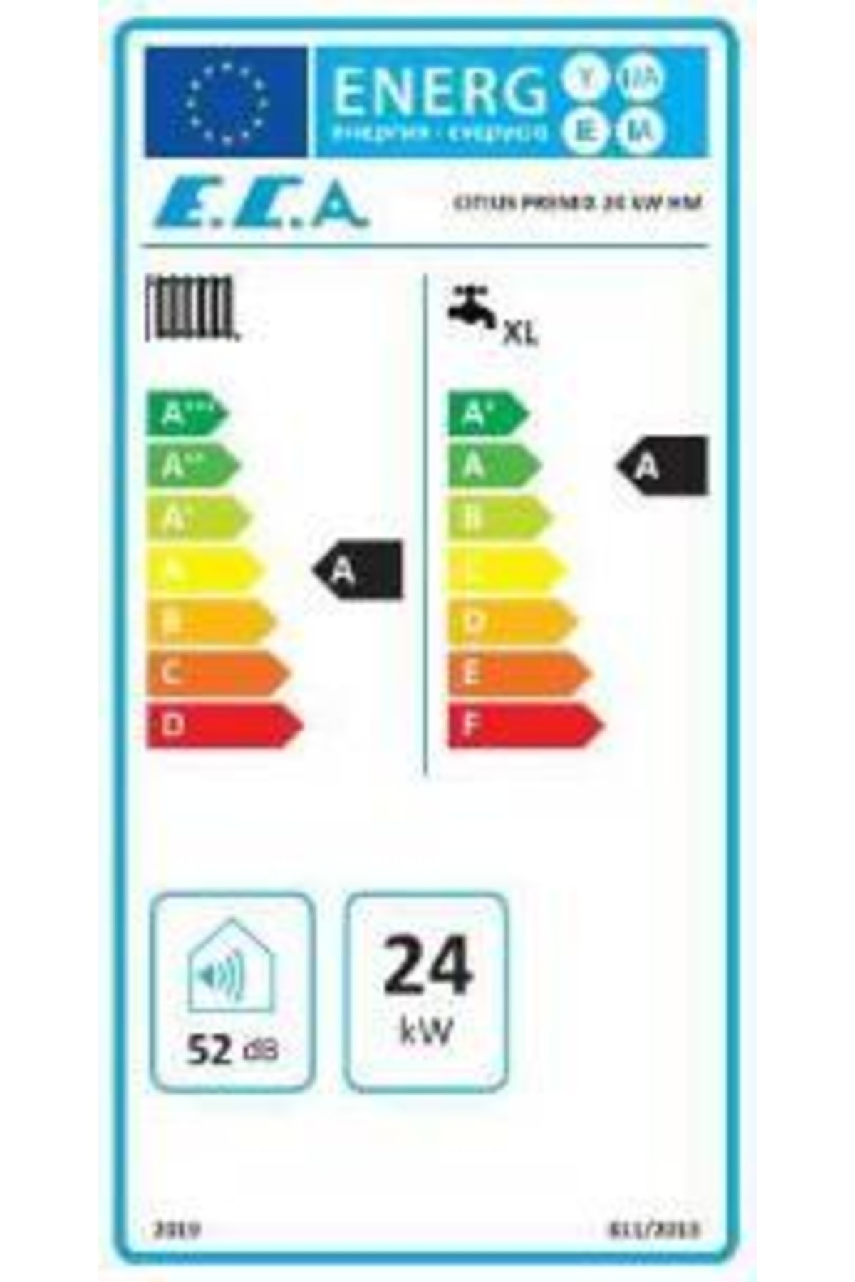 Citius Premix 24/24 Kw (20.000 Kcal) Tam Yoğuşmalı Kombi